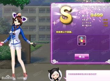 炫舞贴吧2022吃瓜,炫舞贴吧2022年度吃瓜大事件盘点