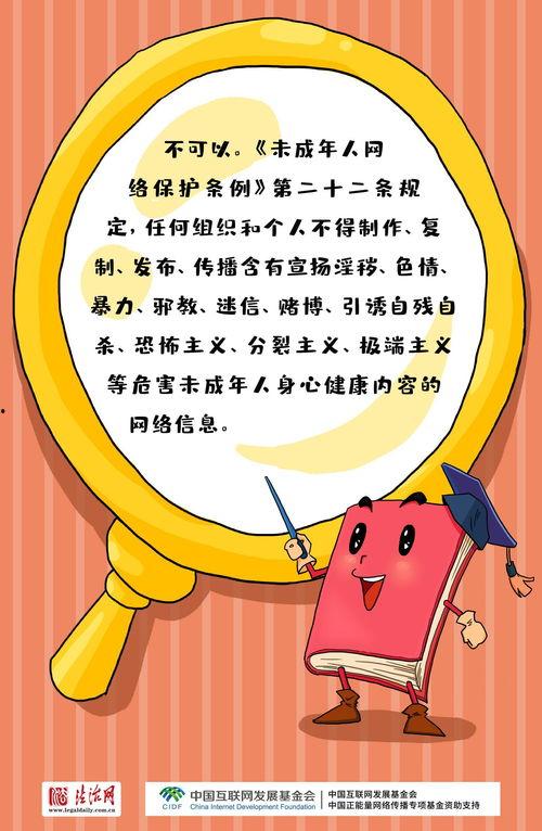 吃瓜唠嗑有问必答,有问必答，揭秘娱乐圈那些事儿