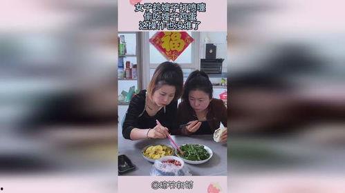 潮汕嫂子吃瓜,揭秘潮汕地区独特的饮食文化