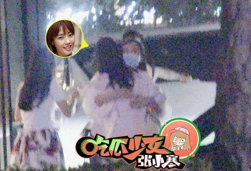 白百何吃瓜照片,意外曝光娱乐圈幕后真相