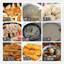 夏邑吃瓜新动态