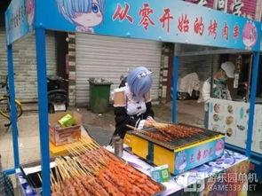 许昌魏源广场吃瓜,夏日吃瓜盛景，品味生活百态