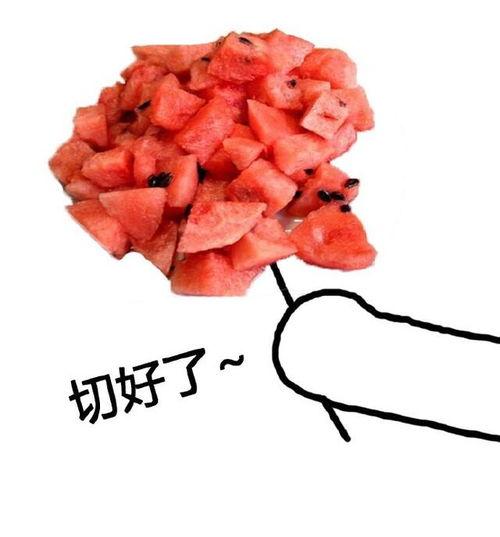 吃瓜表情情侣头像,吃瓜表情头像下的甜蜜互动