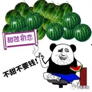 许昌吃瓜群,揭秘当地美食文化圈