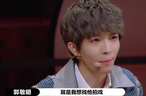 嘉羿何昶希吃瓜,揭秘娱乐圈背后的真相