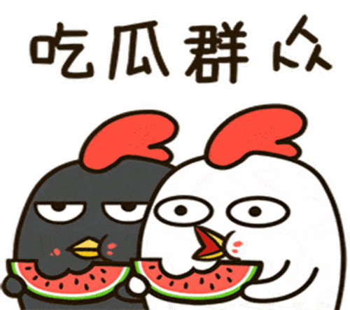 元梦吃瓜群众,揭秘娱乐圈幕后故事