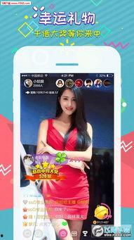 九儿吃瓜直播,揭秘娱乐圈幕后故事