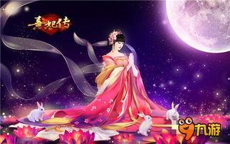 熹妃传吃瓜,宫廷风云，吃瓜群众揭秘后宫秘闻