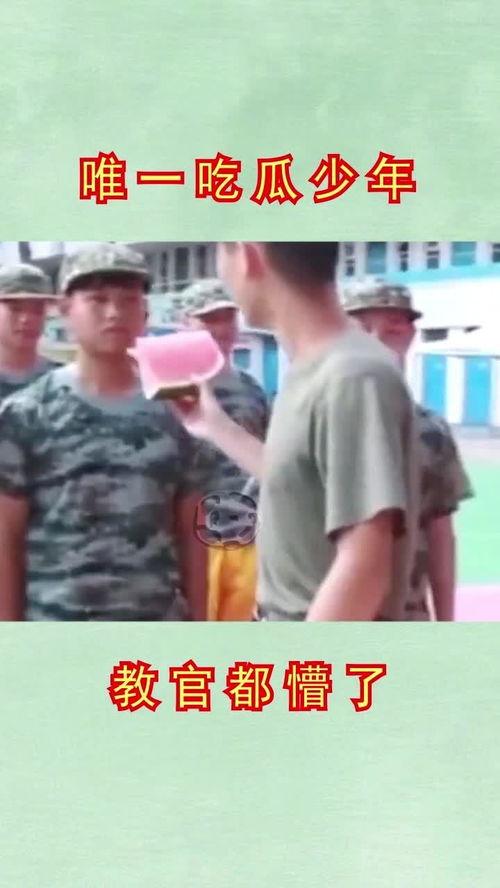 少年吃瓜人,揭秘成长路上的酸甜苦辣