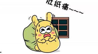 吃瓜群众讲话,网络舆论场中的众生相