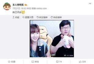 吃瓜直播是不是真的,真相与虚幻的交织