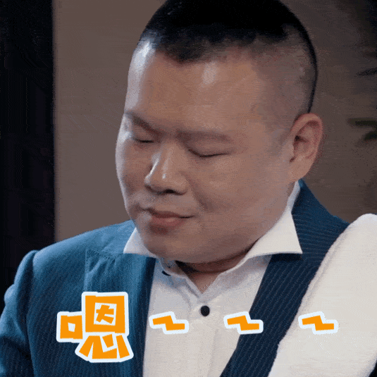 德云吃瓜群众,揭秘相声界的幕后风云