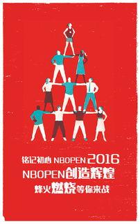 闲着无聊吃瓜,揭秘娱乐圈那些鲜为人知的幕后故事