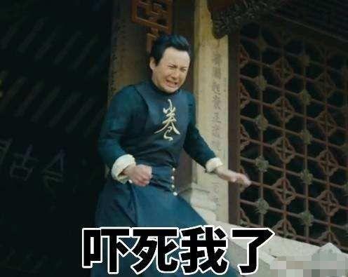 沈腾喝醉吃瓜,现场笑料百出