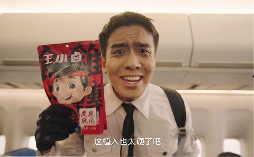 吹牛老爹吃瓜夸克,揭秘美食界的跨界传奇