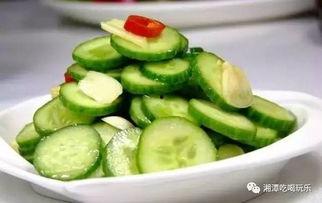 湘潭野外吃瓜,夏日休闲新体验