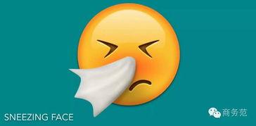 吃瓜emo博主,emo博主带你领略情感世界的酸甜苦辣