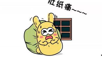 吃瓜群众发泄,揭秘网络舆论场的发泄盛宴