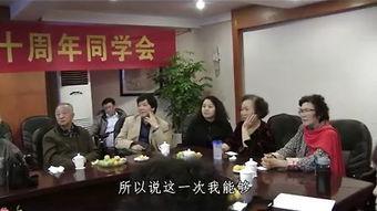 西师附中吃瓜,校园生活新视角